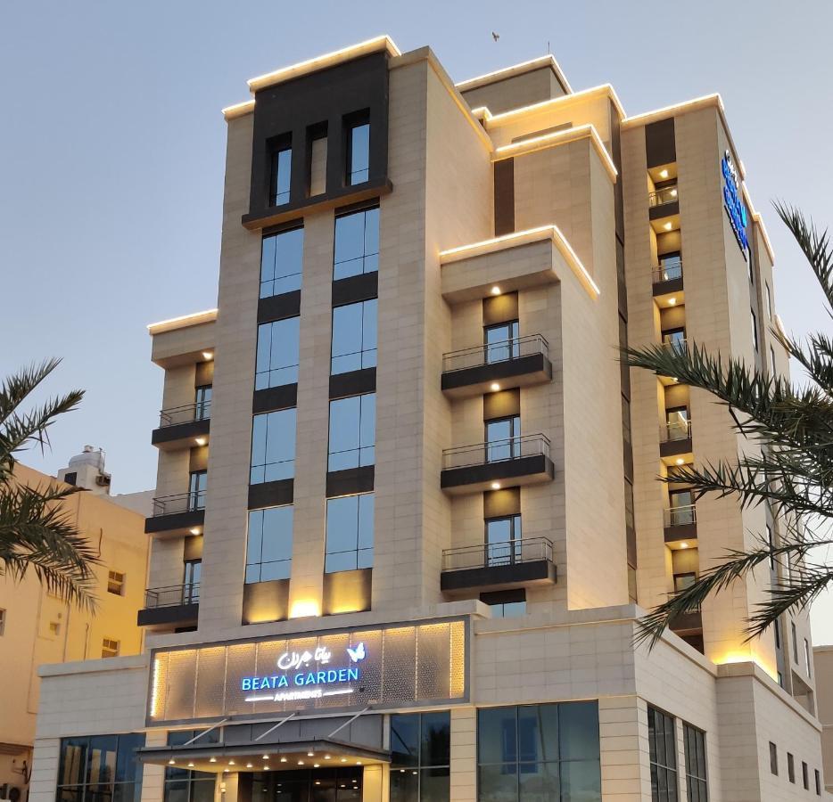 Beata Garden Apartment Al Khobar Ngoại thất bức ảnh