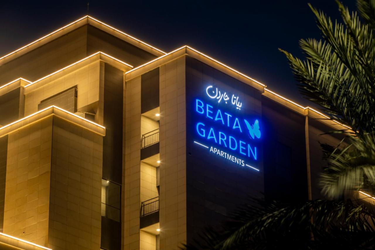 Beata Garden Apartment Al Khobar Ngoại thất bức ảnh